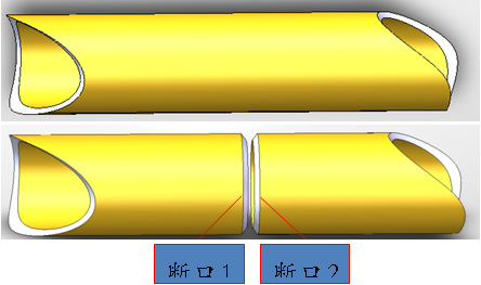 數(shù)控相貫線切割機